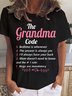 Women Letter Short Sleeve Tee T-shirt Crew Neck Casual Summer Top