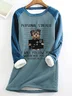 Women's Fleece Sweatshirt Pullover Cute Doggy Printed Round Neck Long Sleeve 