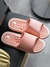Massage Function Waterproof Bathroom Slippers
