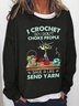 Women's Crew Neck Animal Simple Spring/Fall Long Sleeve Sweatshirt