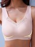 Lace Latex Seamless Wireless Tank Bra