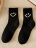 1pair Women Cute Smiley Warmth Terry Socks