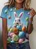 Women's Animal Short Sleeve Tee T-shirt Crew Neck Casual Summer Top