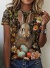 Women's Animal Short Sleeve Tee T-shirt Crew Neck Vintage Summer Top