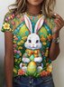Women's Animal Short Sleeve Tee T-shirt Crew Neck Casual Summer Top