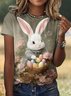 Women's Animal Short Sleeve Tee T-shirt Crew Neck Vintage Summer Top