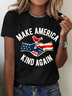 Women Text Letters Short Sleeve Tee T-shirt Crew Neck Casual Summer Top