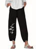 Women Floral Capris Pant Casual Summer Trousers