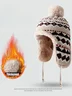 Winter Knitted Thickened Fleece-lined Neck Protector Warm Jacquard Pattern Versatile Casual Ear-covering Hat